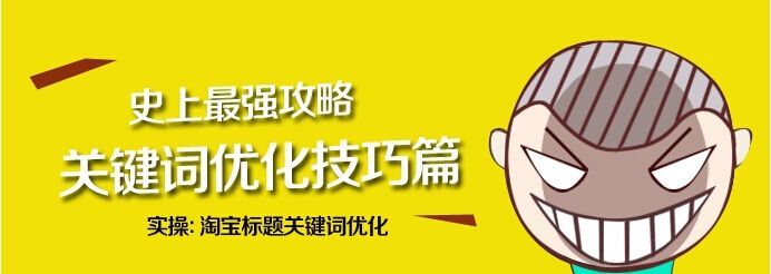 小鹿推广,竞价软件,SEM营销