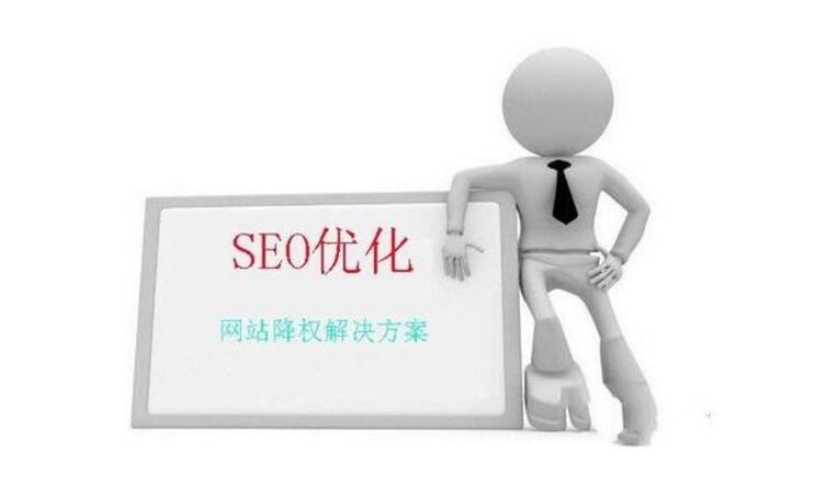 小鹿推广,竞价软件,SEM营销