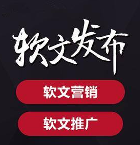 小鹿推广,竞价软件,SEM营销