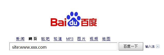 小鹿推广,竞价软件,SEM营销