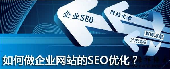小鹿推广,竞价软件,SEM营销
