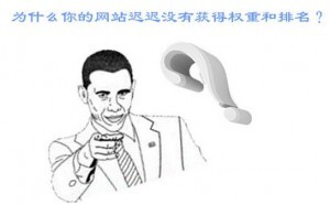 小鹿推广,竞价软件,SEM营销