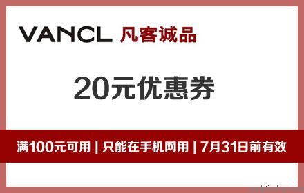小鹿推广,竞价软件,SEM营销