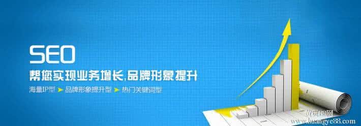 小鹿推广,竞价软件,SEM营销