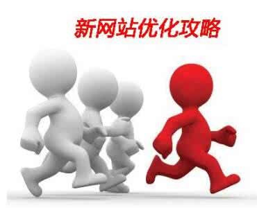 小鹿推广,竞价软件,SEM营销