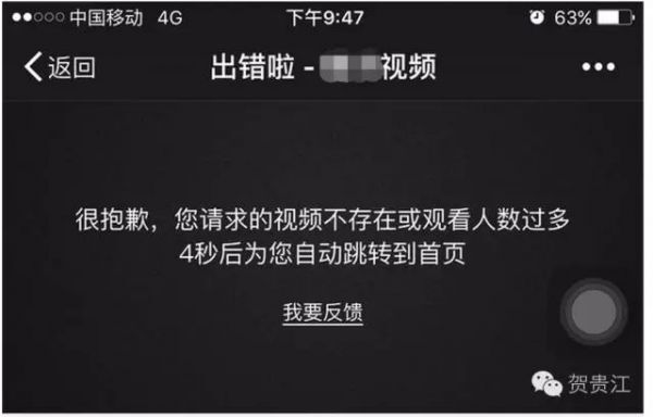 小鹿推广,竞价软件,SEM营销