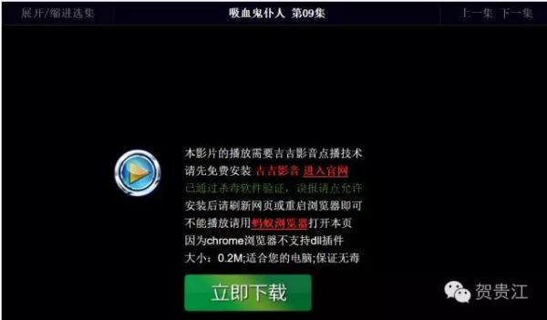 小鹿推广,竞价软件,SEM营销