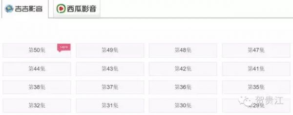 小鹿推广,竞价软件,SEM营销