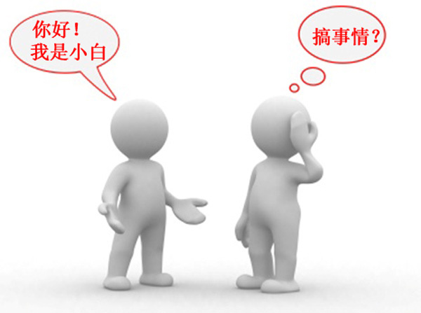 小鹿推广,竞价软件,SEM营销