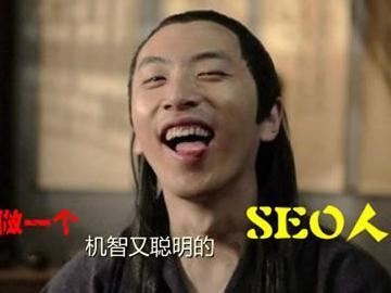 小鹿推广,竞价软件,SEM营销