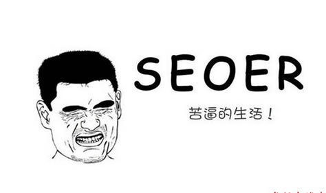 小鹿推广,竞价软件,SEM营销