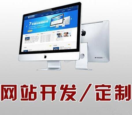 小鹿推广,竞价软件,SEM营销