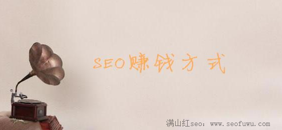 小鹿推广,竞价软件,SEM营销