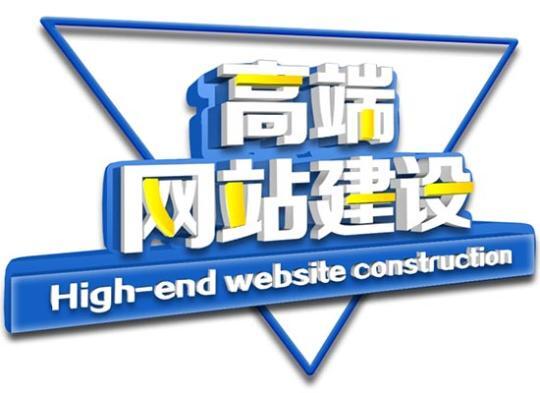 小鹿推广,竞价软件,SEM营销