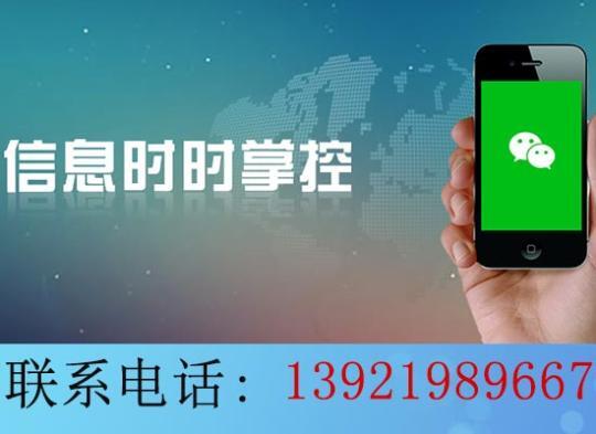 小鹿推广,竞价软件,SEM营销