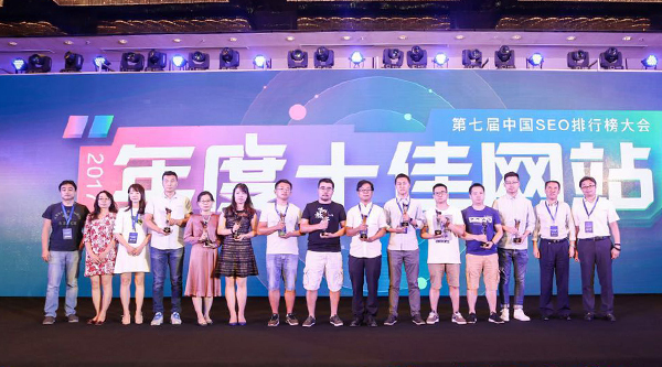 小鹿推广,竞价软件,SEM营销