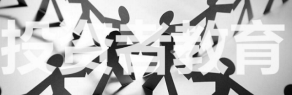 小鹿推广,竞价软件,SEM营销