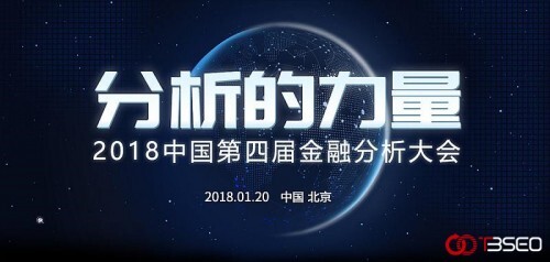 小鹿推广,竞价软件,SEM营销