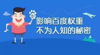 小鹿推广,竞价软件,SEM营销