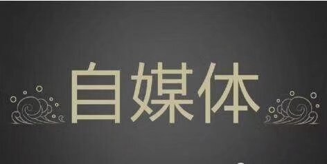 小鹿推广,竞价软件,SEM营销