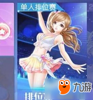 小鹿推广,竞价软件,SEM营销