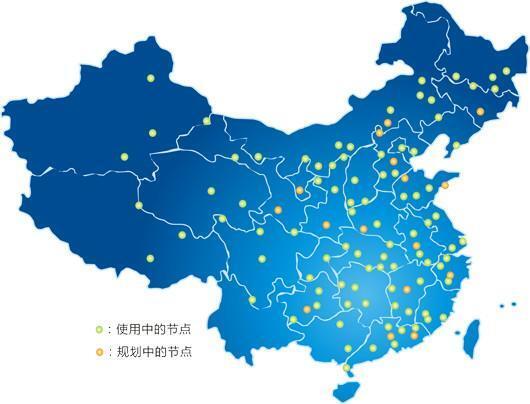 小鹿推广,竞价软件,SEM营销