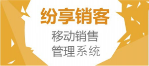 小鹿推广,竞价软件,SEM营销
