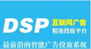小鹿推广,竞价软件,SEM营销