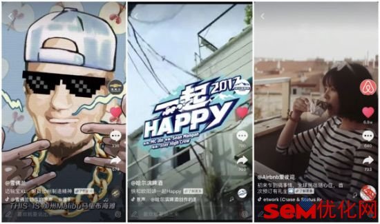 小鹿推广,竞价软件,SEM营销