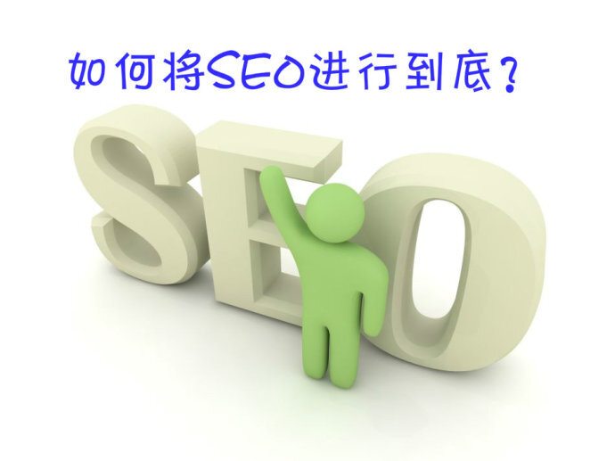 小鹿推广,竞价软件,SEM营销