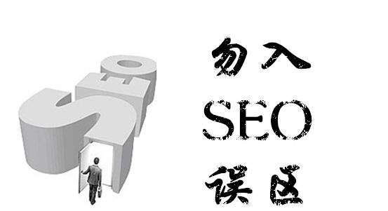 小鹿推广,竞价软件,SEM营销