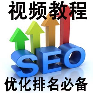 小鹿推广,竞价软件,SEM营销