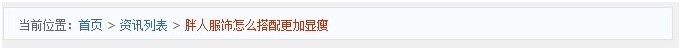 小鹿推广,竞价软件,SEM营销