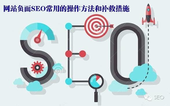 小鹿推广,竞价软件,SEM营销