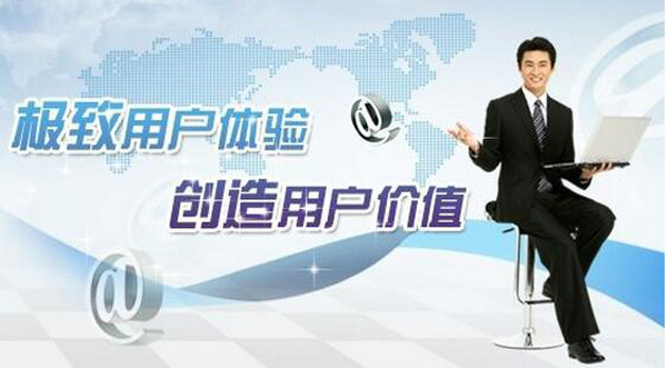 小鹿推广,竞价软件,SEM营销