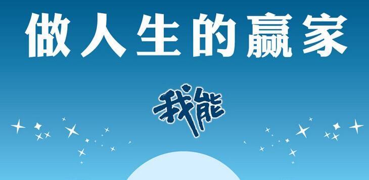 小鹿推广,竞价软件,SEM营销