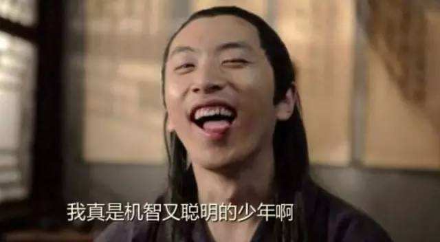 小鹿推广,竞价软件,SEM营销