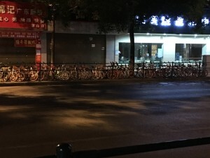 小鹿推广,竞价软件,SEM营销