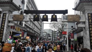 小鹿推广,竞价软件,SEM营销