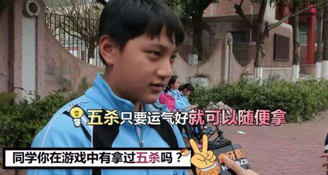 小鹿推广,竞价软件,SEM营销