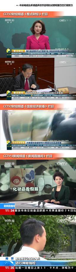 小鹿推广,竞价软件,SEM营销
