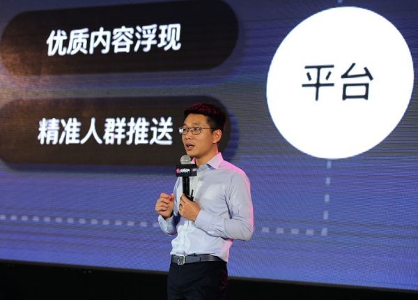 小鹿推广,竞价软件,SEM营销