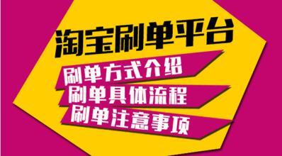 小鹿推广,竞价软件,SEM营销