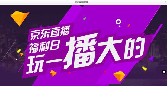 小鹿推广,竞价软件,SEM营销