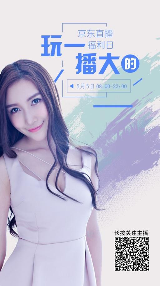 小鹿推广,竞价软件,SEM营销