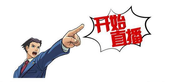小鹿推广,竞价软件,SEM营销