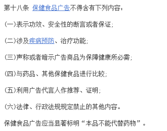 小鹿推广,竞价软件,SEM营销