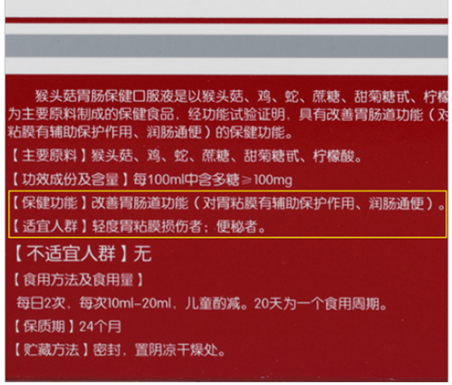 小鹿推广,竞价软件,SEM营销