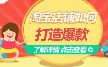 小鹿推广,竞价软件,SEM营销