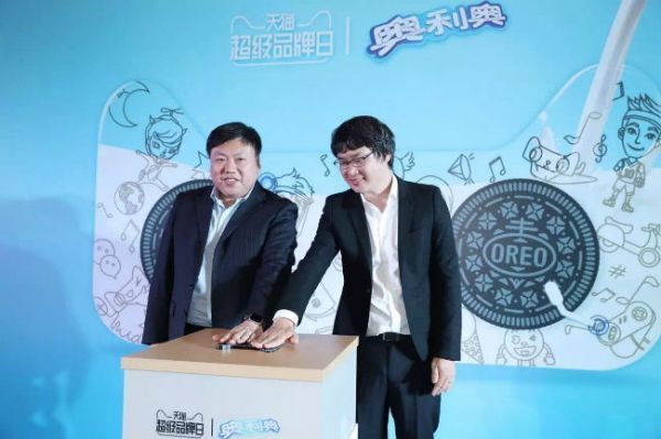 小鹿推广,竞价软件,SEM营销